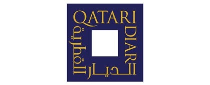 Qatari Diar